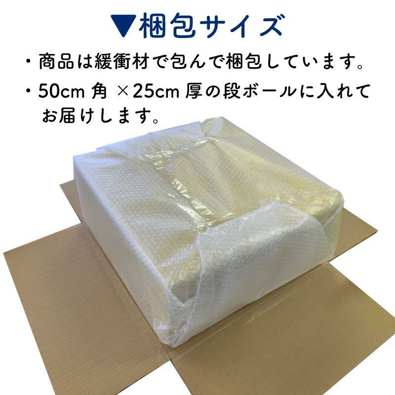 防音パネル