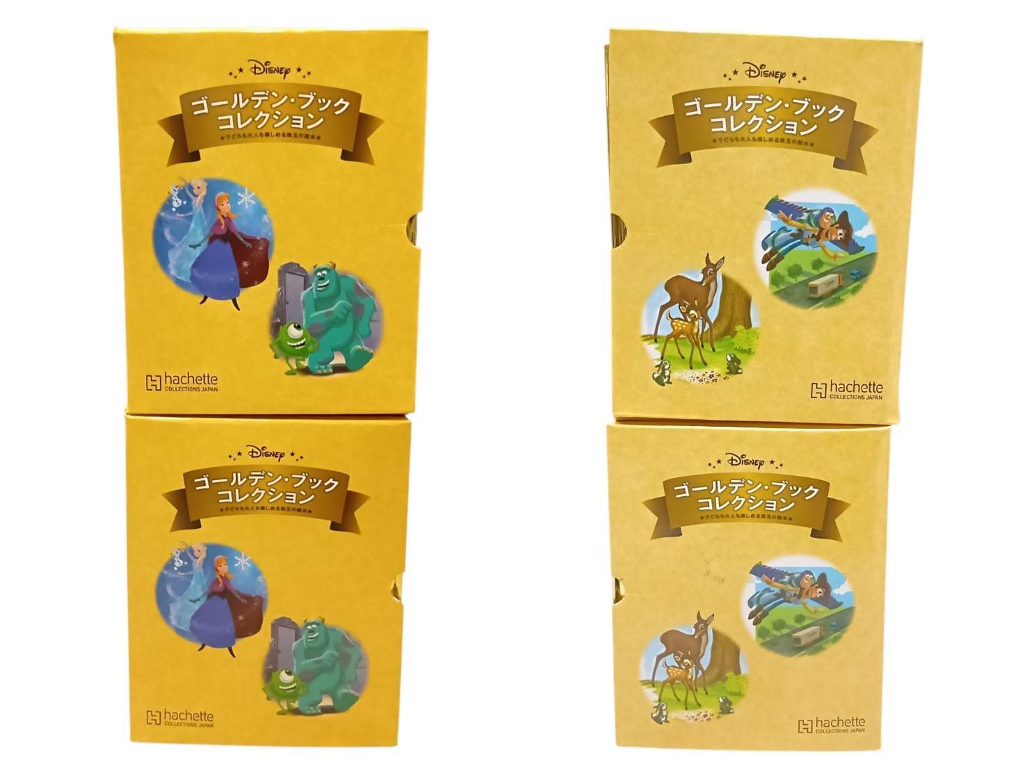 ディズニー Disney ゴールデンブックコレクション 約100巻 ディズニー Disney ゴールデンブックコレクション 約100巻 ディズニー