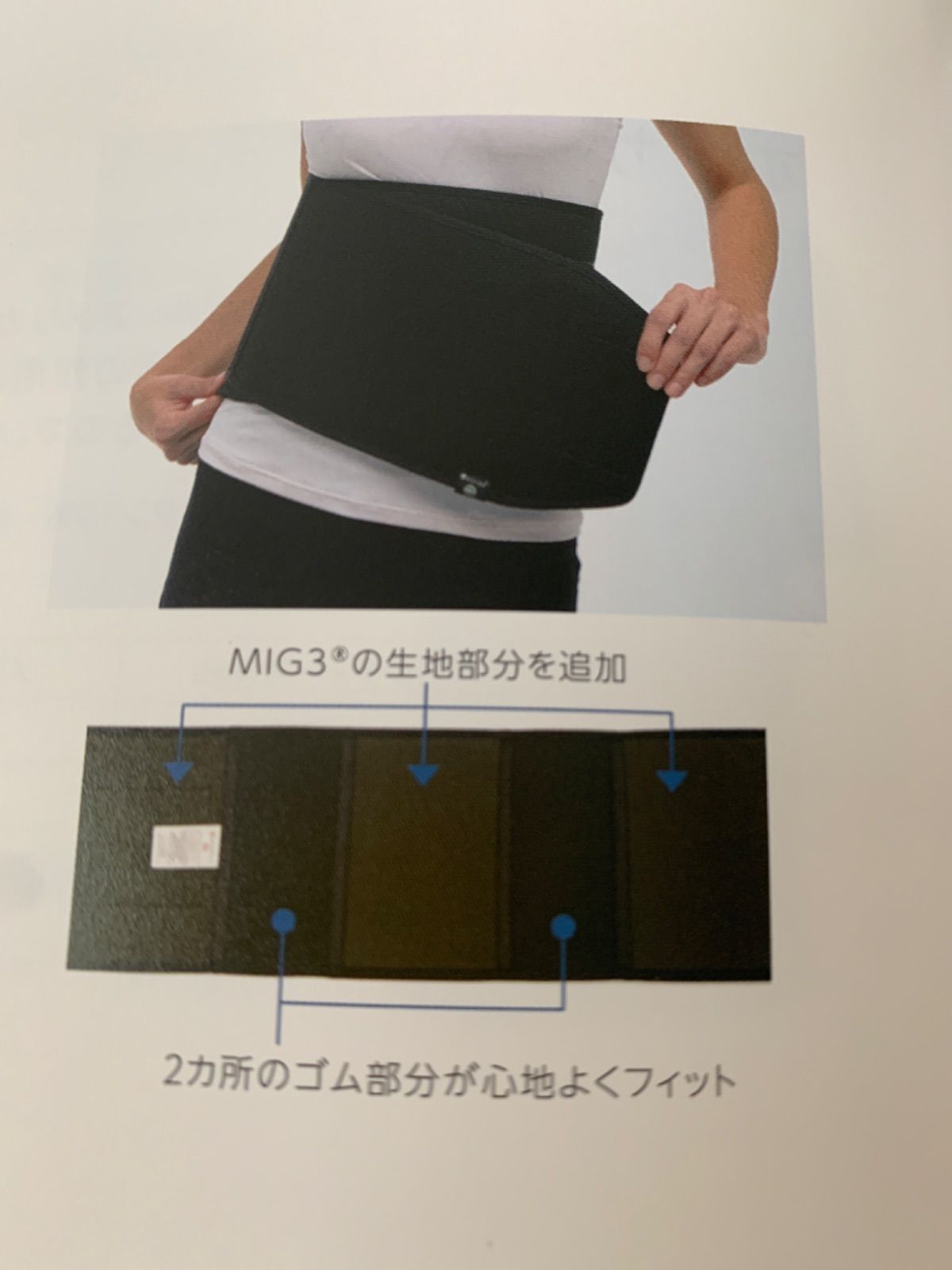 invelのYahoo!オークション(旧ヤフオク!)の相場・価格を見る｜Yahoo