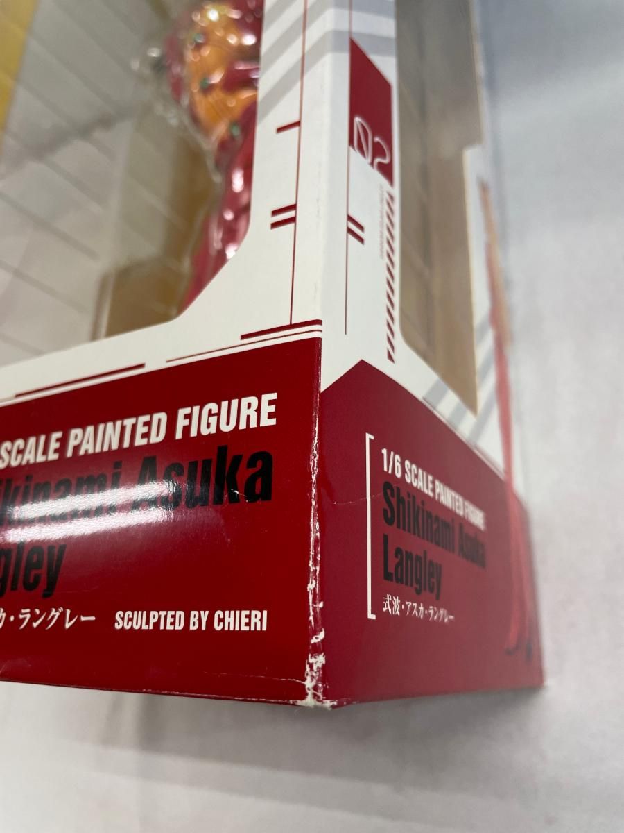 破