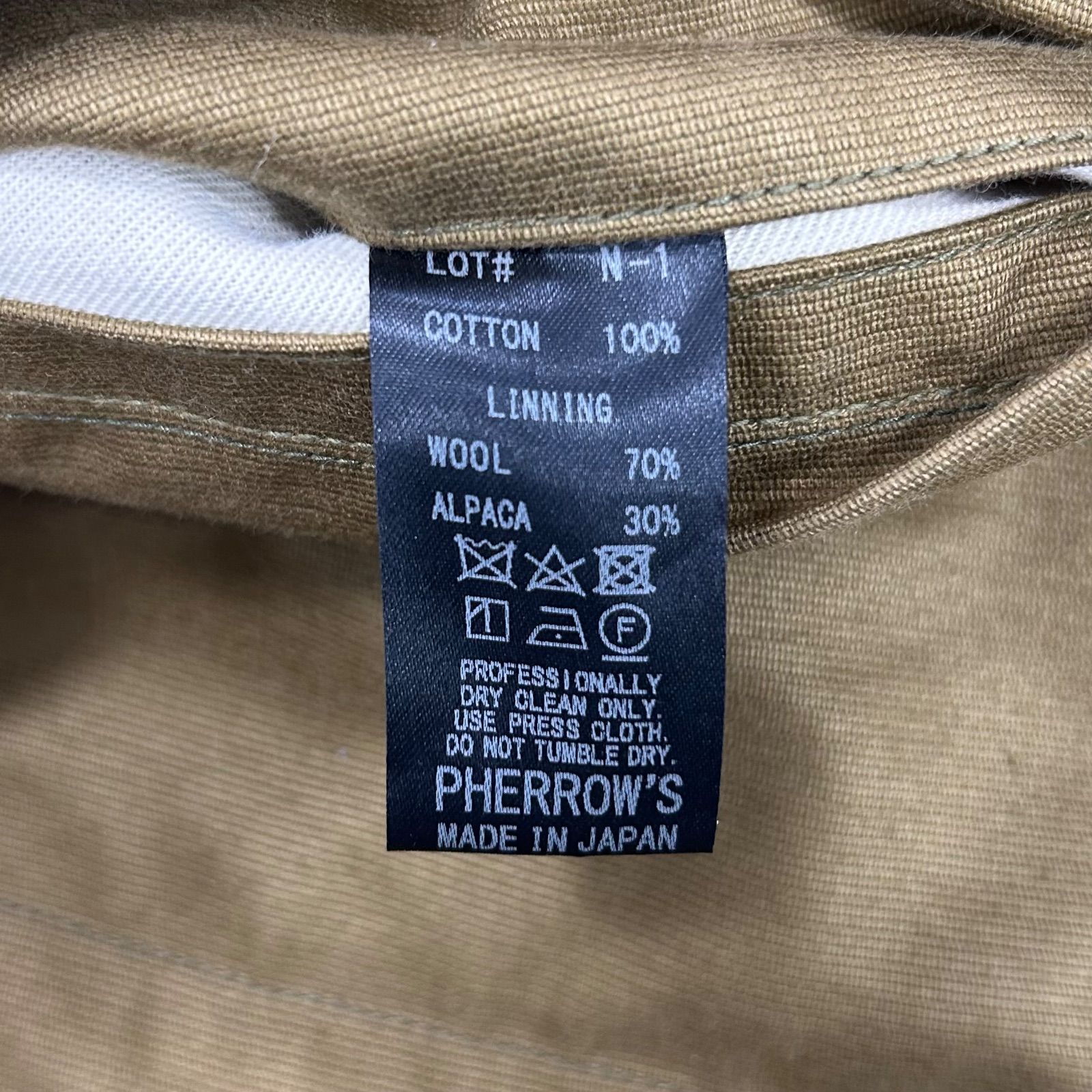 69】Pherrow's フェローズ N-1 Deck Jacket デッキジャケット