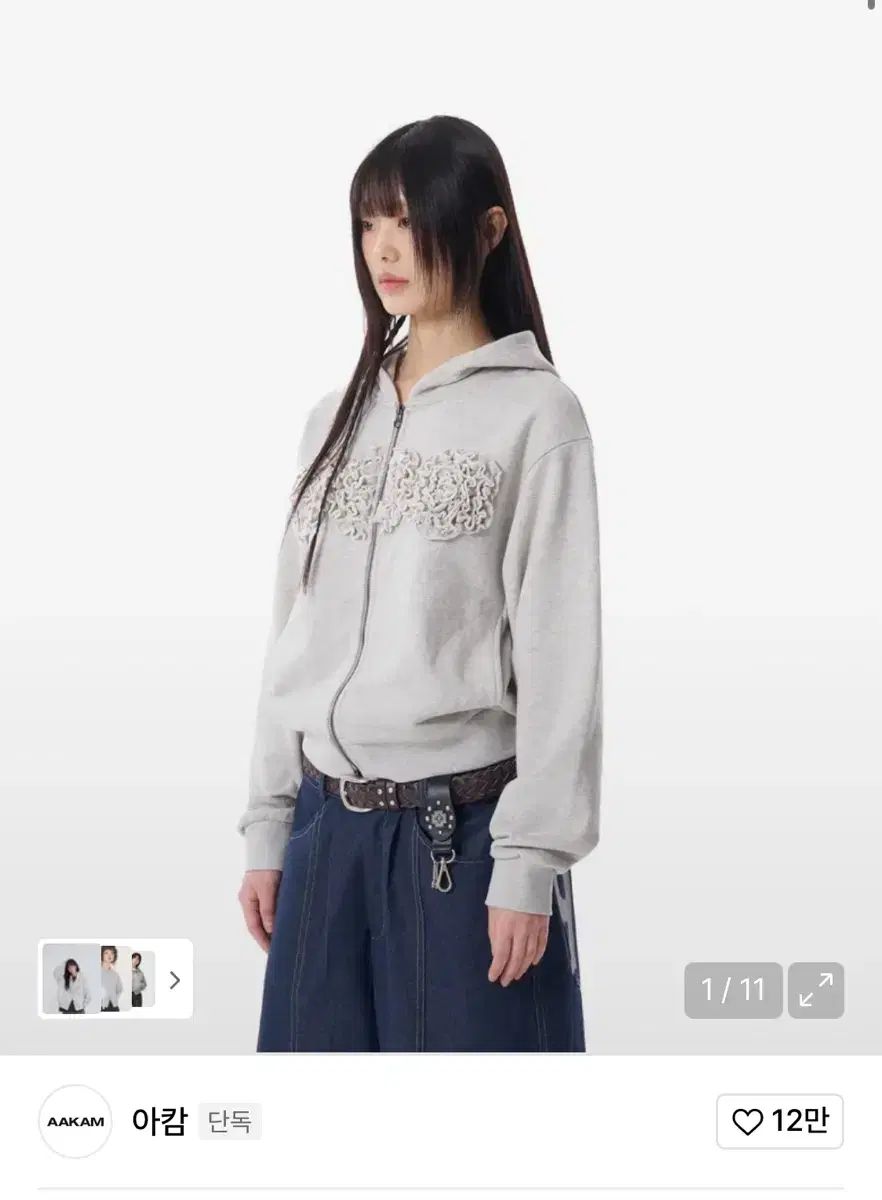 アーカム フラワー ジップアップ Flowers Zip ー Up Hoodie Gray