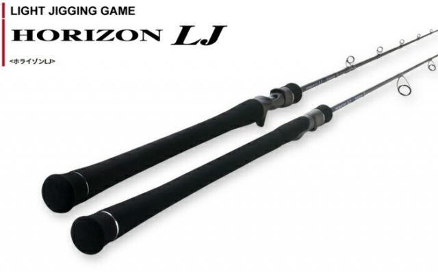 ルアーロッド 天龍 ホライゾンLJ (ベイトモデル) HLJ631B-FL / 釣具 