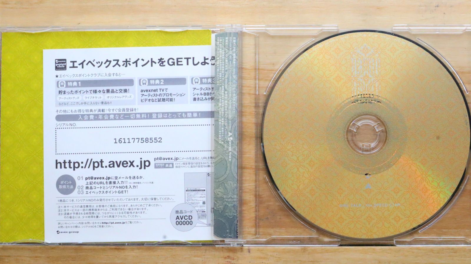 国内盤CD☆安室奈美恵/Namie Amuro□ GIRL TALK/the SPEED STAR