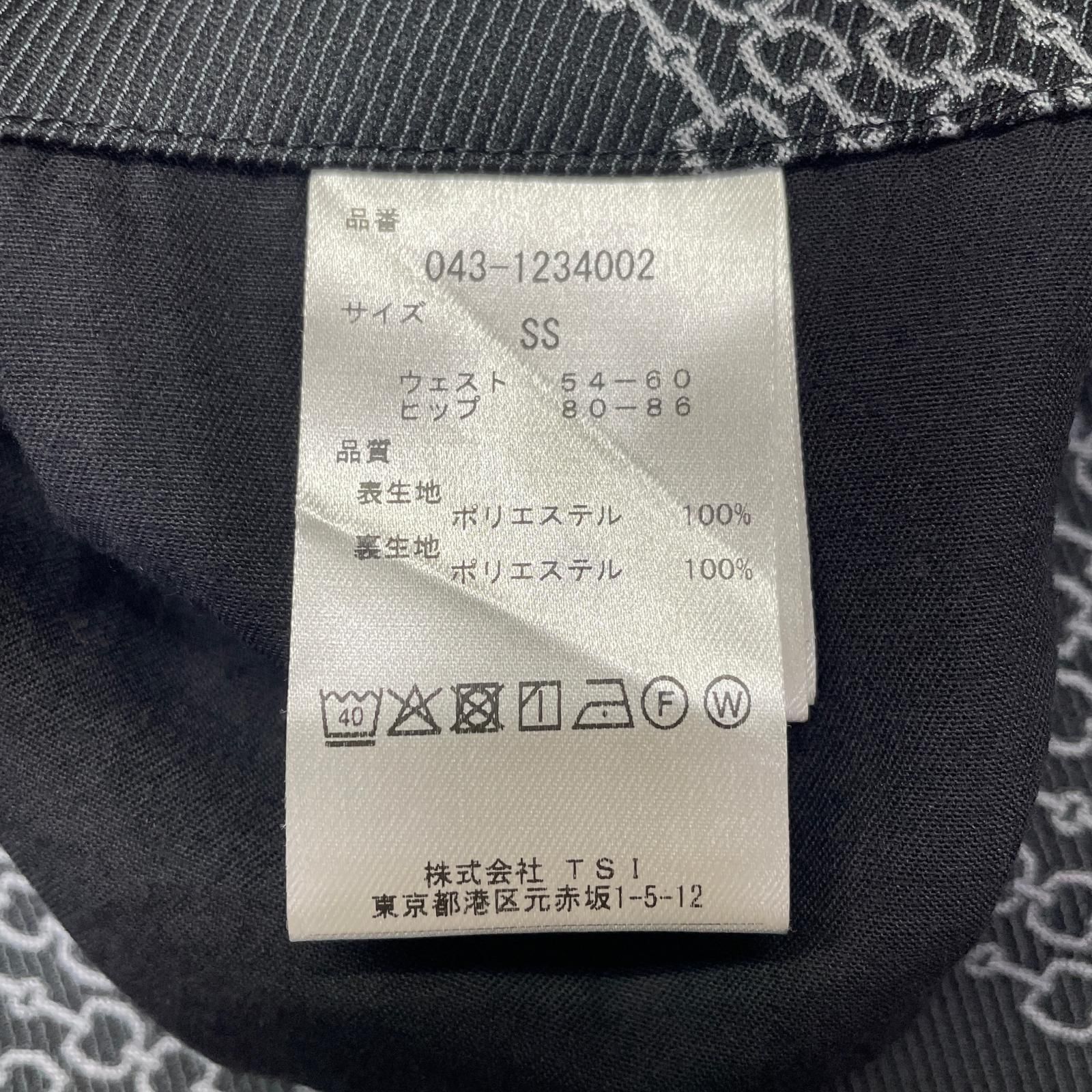 新品 タグ付き JUNKO KITO チェック柄 テーラードジャケット 38