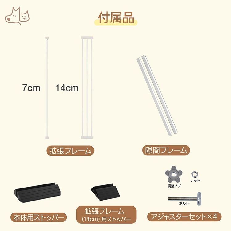 階段 取り付け簡単