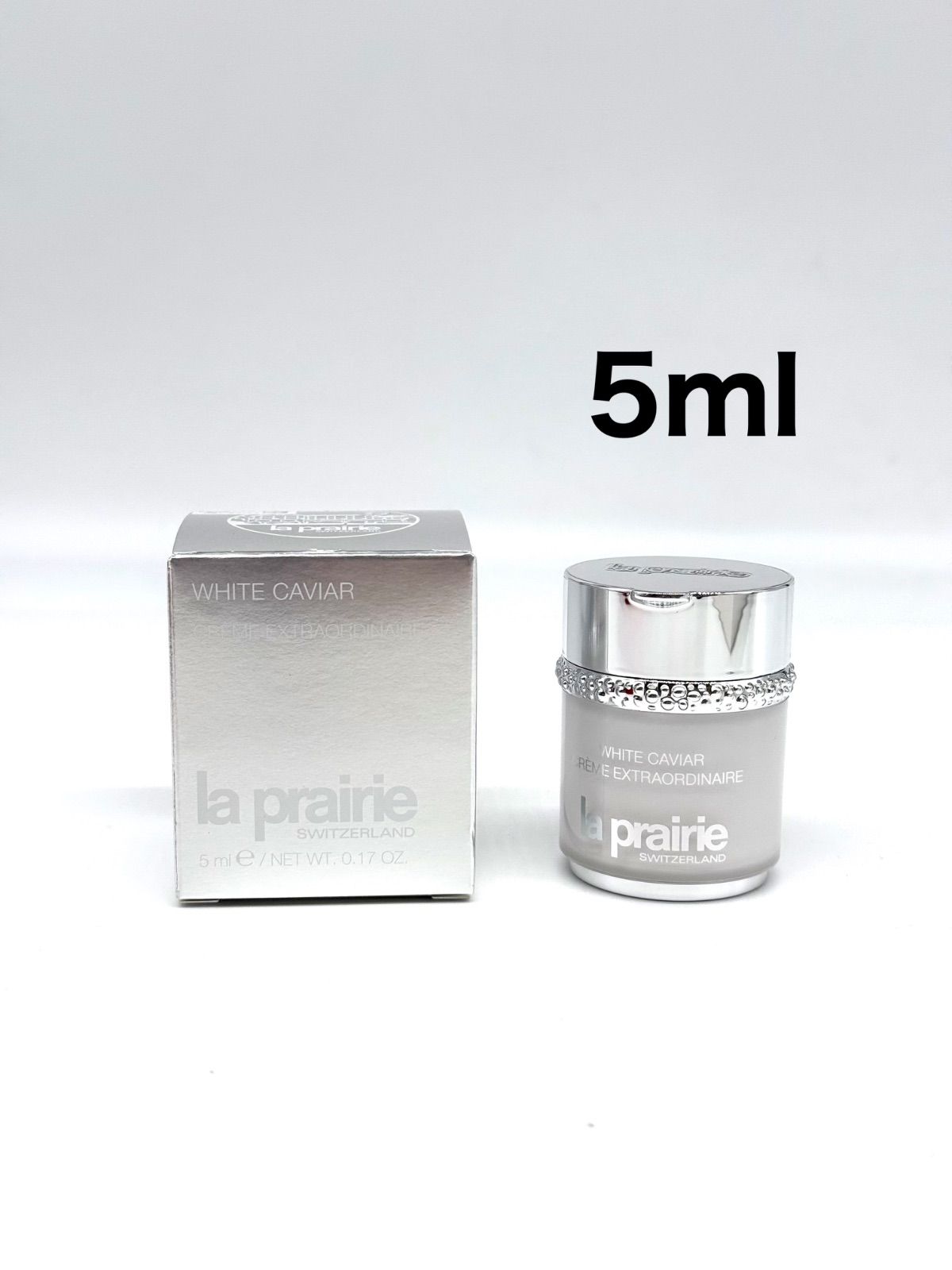 ラ・プレリー イルミネーティングクレームエクストラオーディネア 5ml