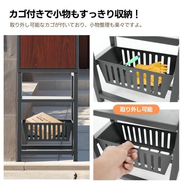 かご付きポスト鍵付き