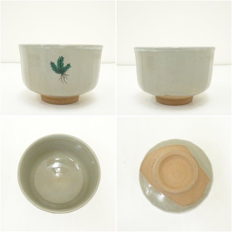 ★茶道具 楽山窯 清水日呂志作 三作三島 「茶碗」 共箱 未使用　　釜 茶道具 抹茶茶碗 干支 卯 干支茶碗 彫三島 歳徳神 楽山窯 干支卯 御題友