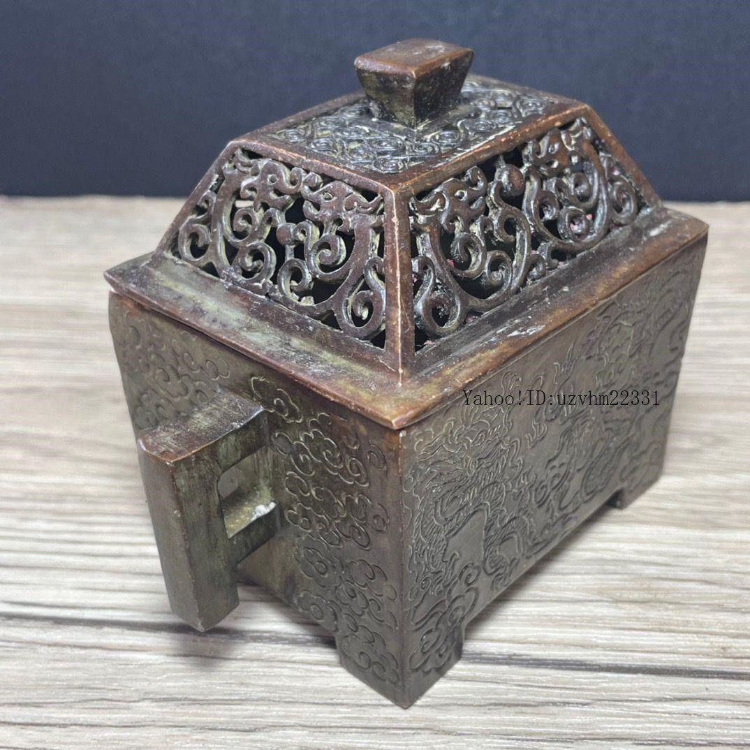工芸品