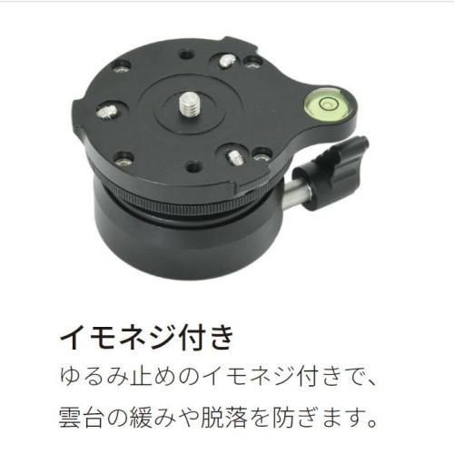 キング K-HBL-65