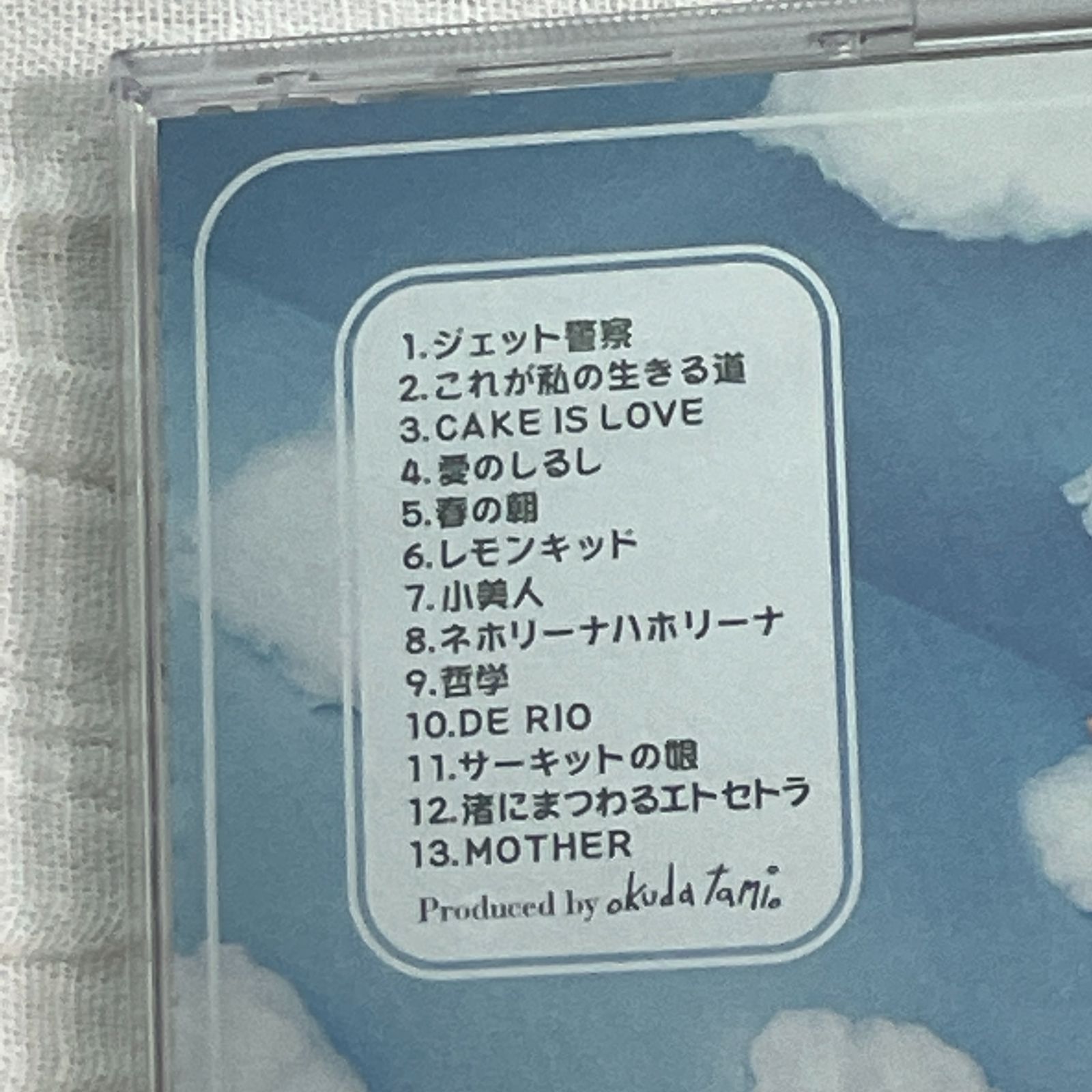 PUFFY｜ JET CD（中古CD：ピクチャーラベルCD仕様）｜パフィー - メルカリ