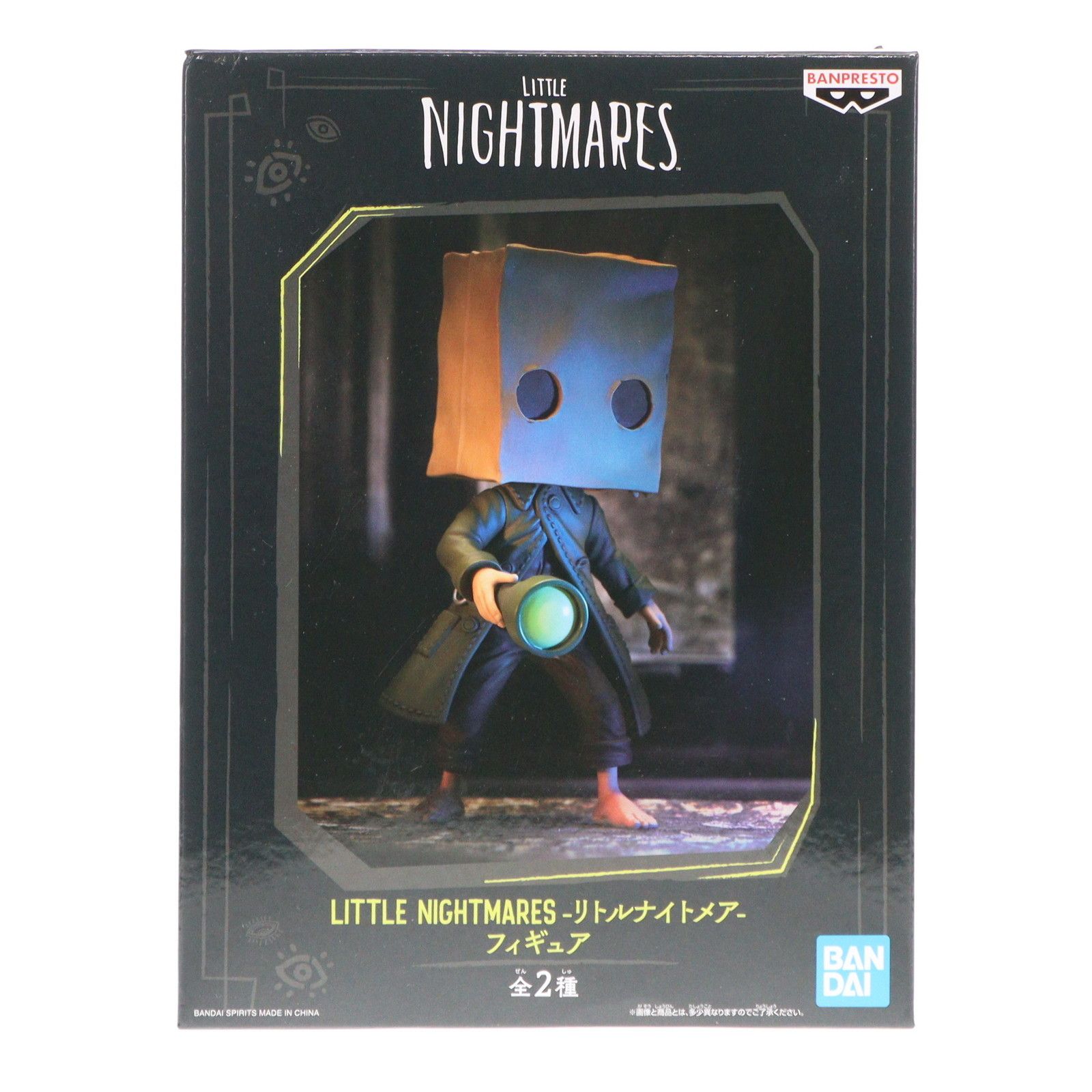モノ LITTLE NIGHTMARES -リトルナイトメア- フィギュア Little 