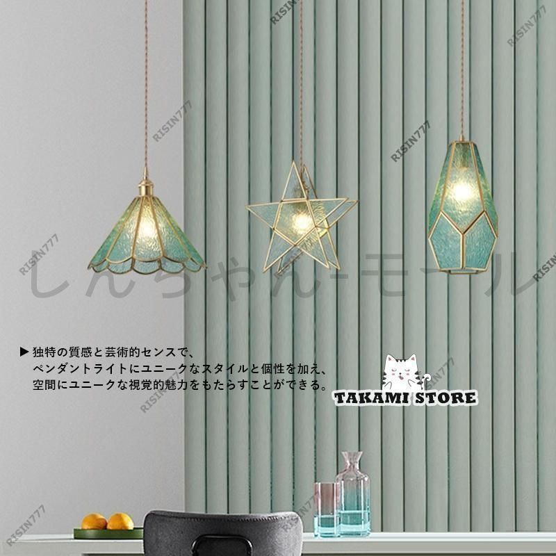 新品未使用 ペンダントライト LED 北欧 おしゃれ 韓国インテリア