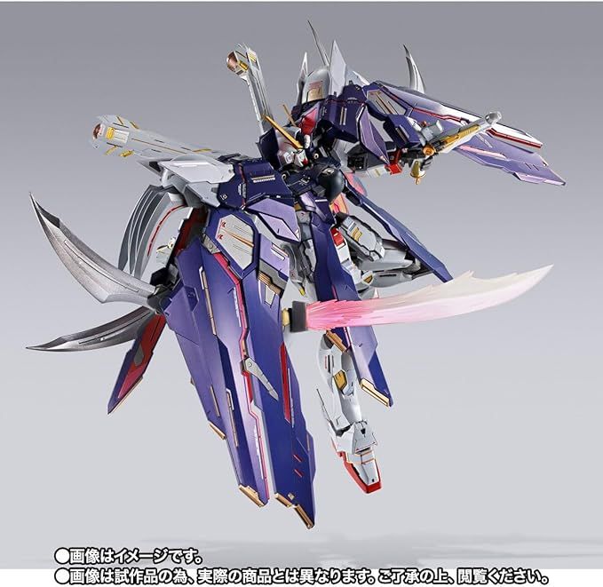 L BUILD クロスボーン・ガンダムX1 ハーフクロス(キンケドゥ搭… 機動戦士クロスボーン・ガンダム L BUILD クロスボーン・ガンダムX1