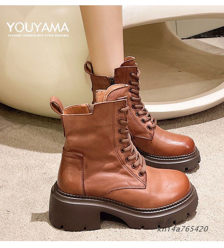 ショートブーツ