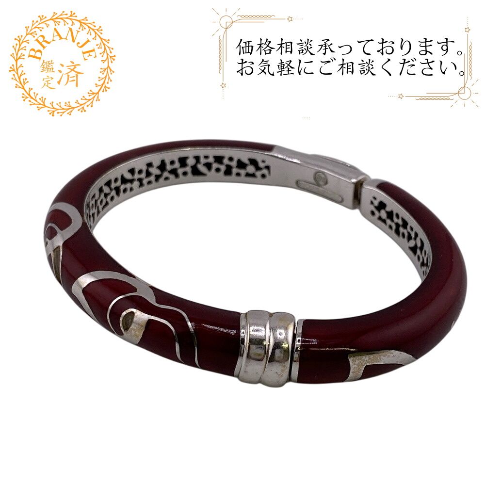 ５％OFF フォロワークーポン La Nouvelle Bague ヌーベルバーグ 925×750 ブレスレット ハイ ブランド アクセサリー アンクル バングル 腕 手首 シルバー ユニセックス おすすめ 人気