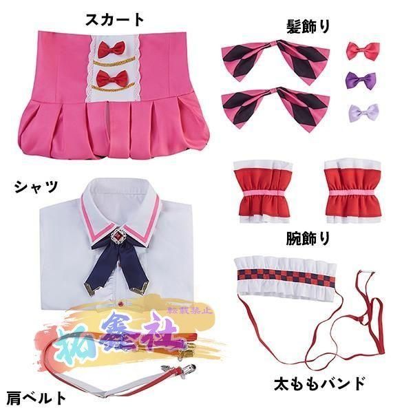 プリティーダービー Pretty