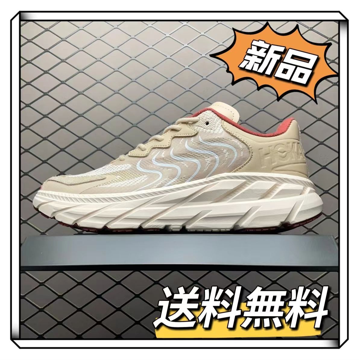 HOKA ONE ONE CLIFTON LS ホカオネオネ クリフトン