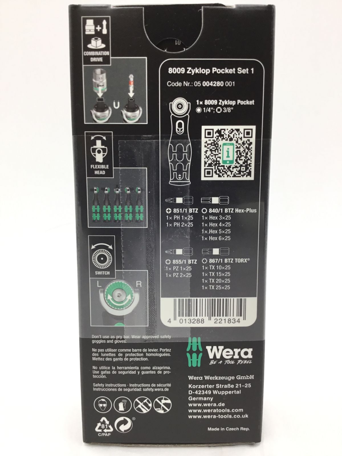 ♥ Wera|ヴェラ