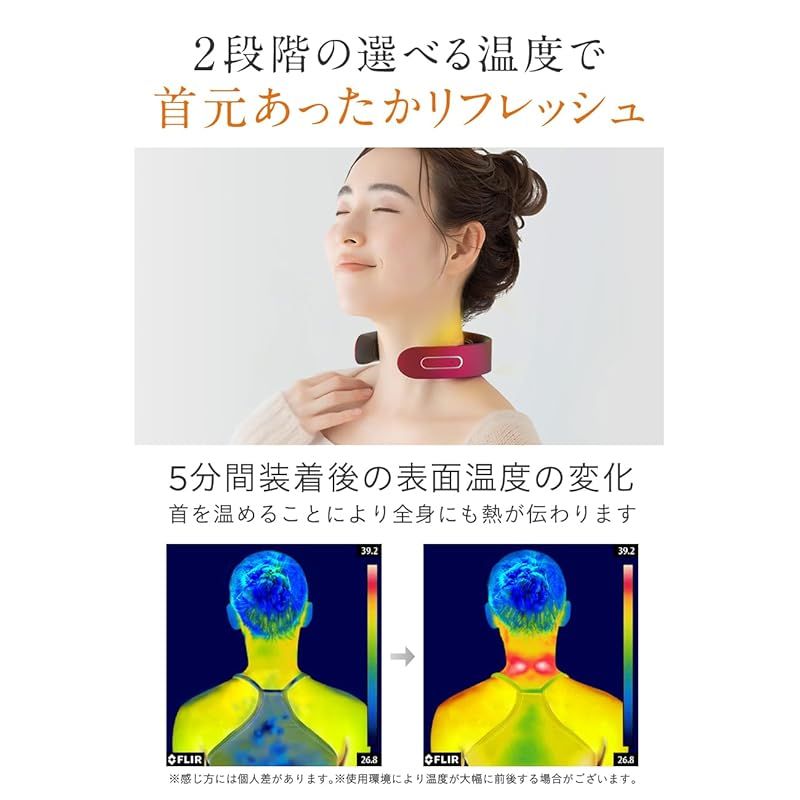 軽量 敬老の日