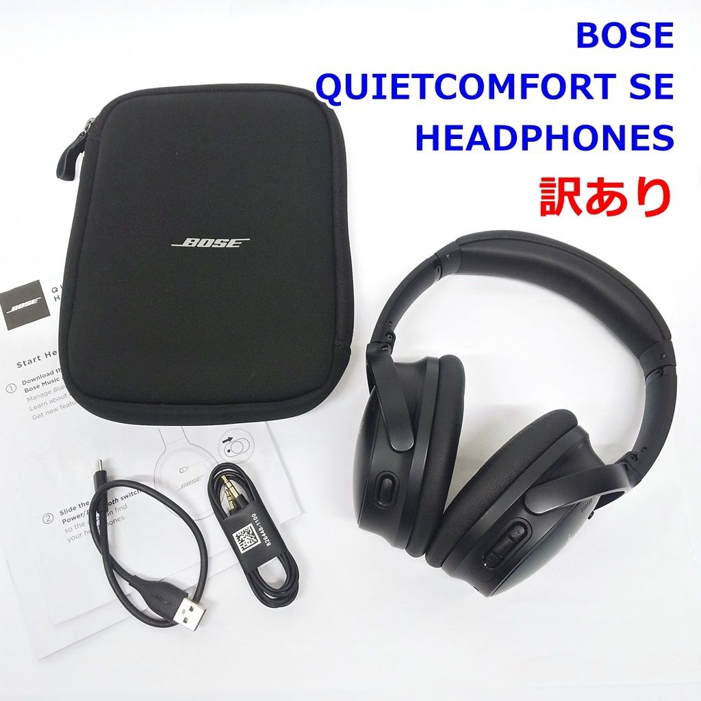 JBL LIVE 770NC ワイヤレスヘッドホン ブラック JBL LIVE 770NC ブラック