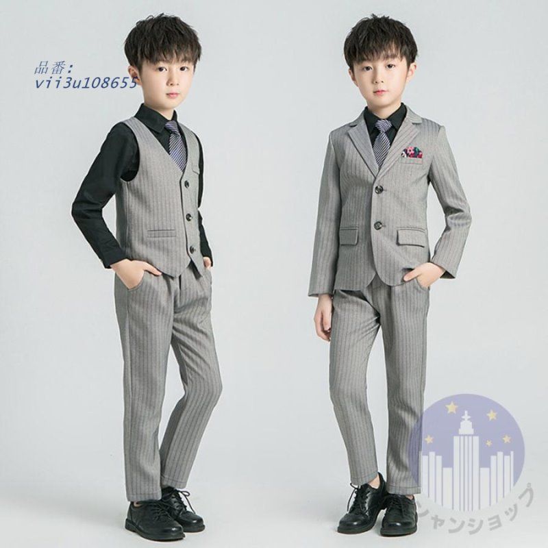 スーツ 男の子