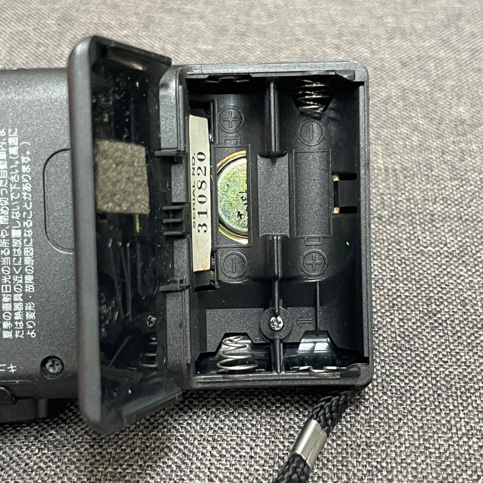 NPA】ジャンク SONY ソニー マイクロカセットレコーダー M-529