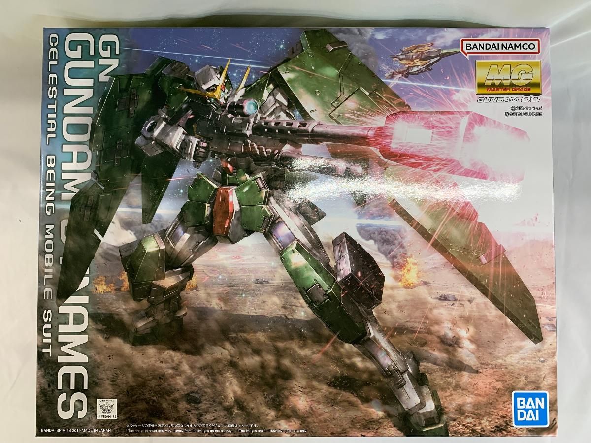 イ924 茶碗『桑名萬古焼 加賀瑞山造』『堀内宗完 極箱 飛鶴之図瑞雲