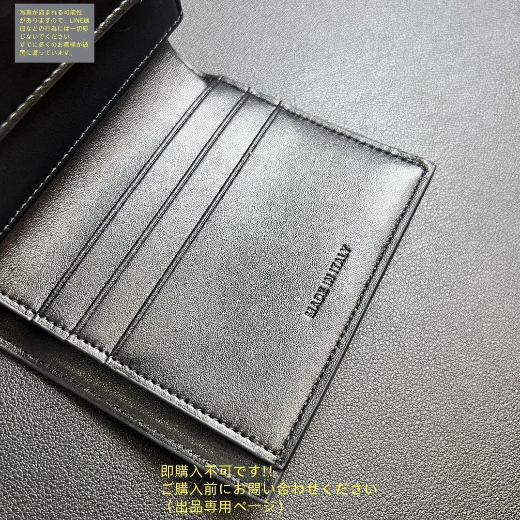 最終値下げ】 人気 CELINE セリーヌ ウォレット 折り財布 小銭