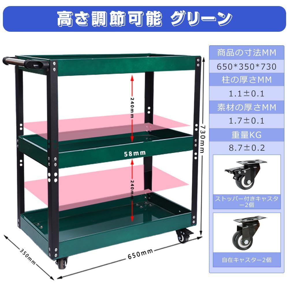 工具収納 工具入れ