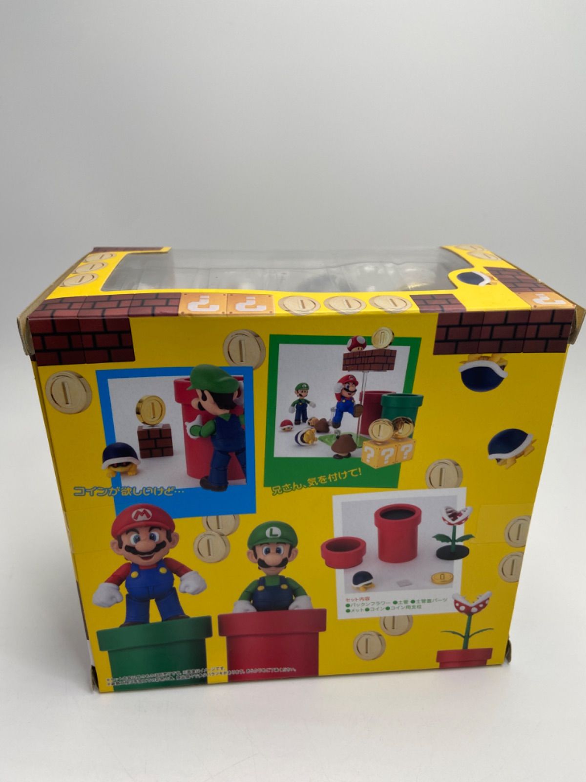 S.H.フィギュアーツ スーパーマリオ あそべる!プレイセットC S.H. 