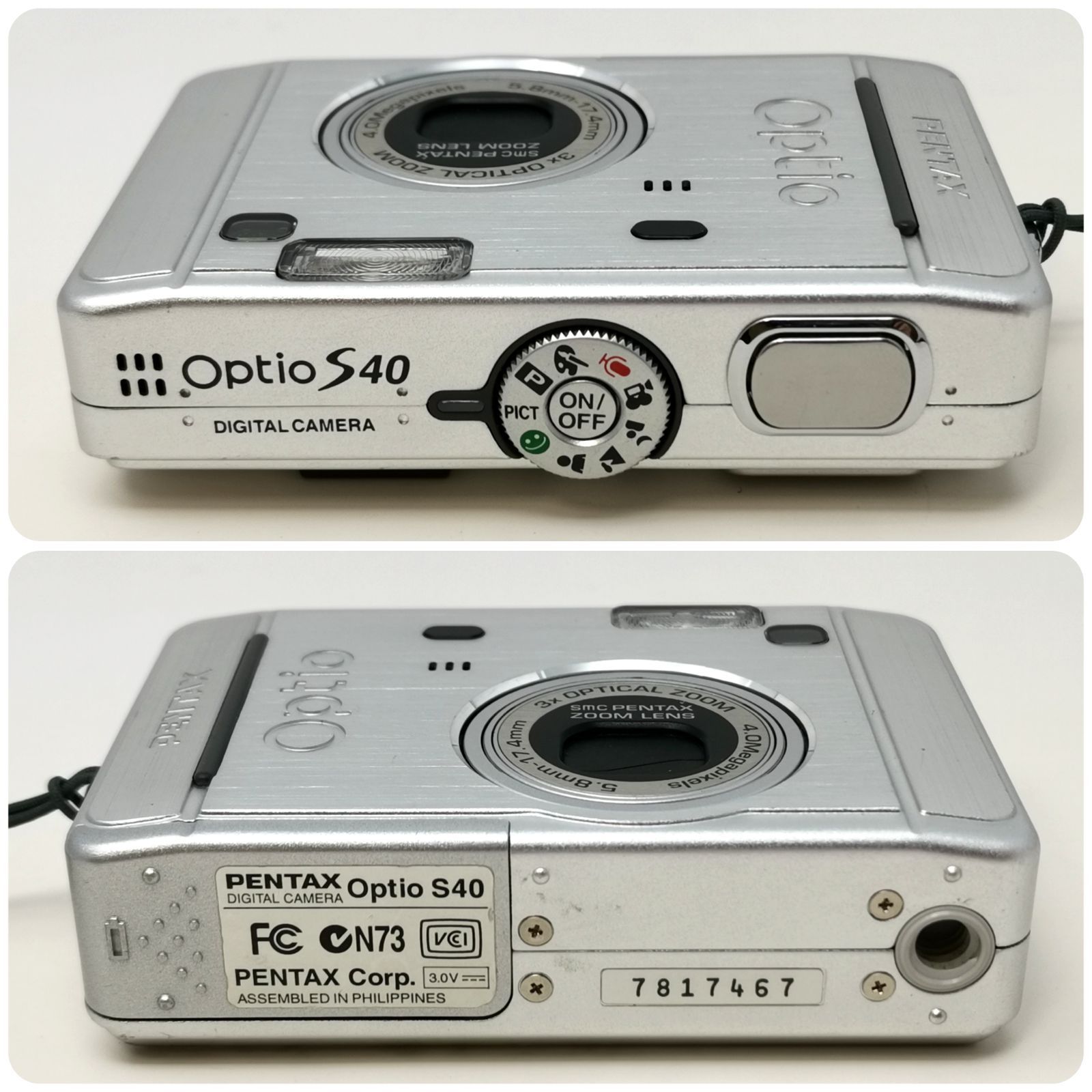 実写美⭕️【動作確認済】ペンタックス PENTAX OPTIO S40 乾電池式 実写美⭕️【動作確認済】ペンタックス PENTAX OPTIO S40 乾電池式