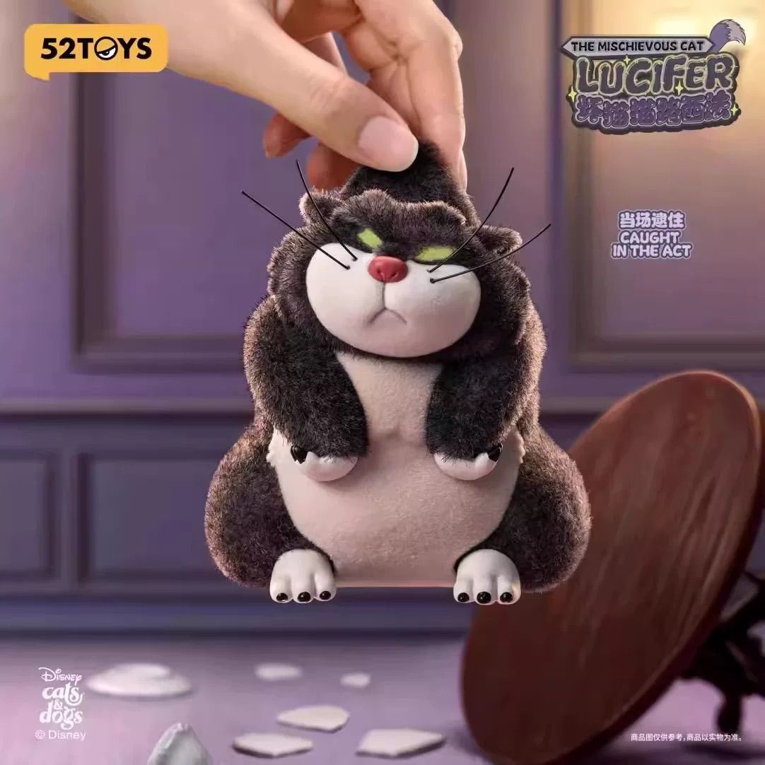 即日発送|開封済】人气No.3 Disney x 52TOYS ディズニー 即日発送|開封済】人气No.3 Disney x 52TOYS ディズニー