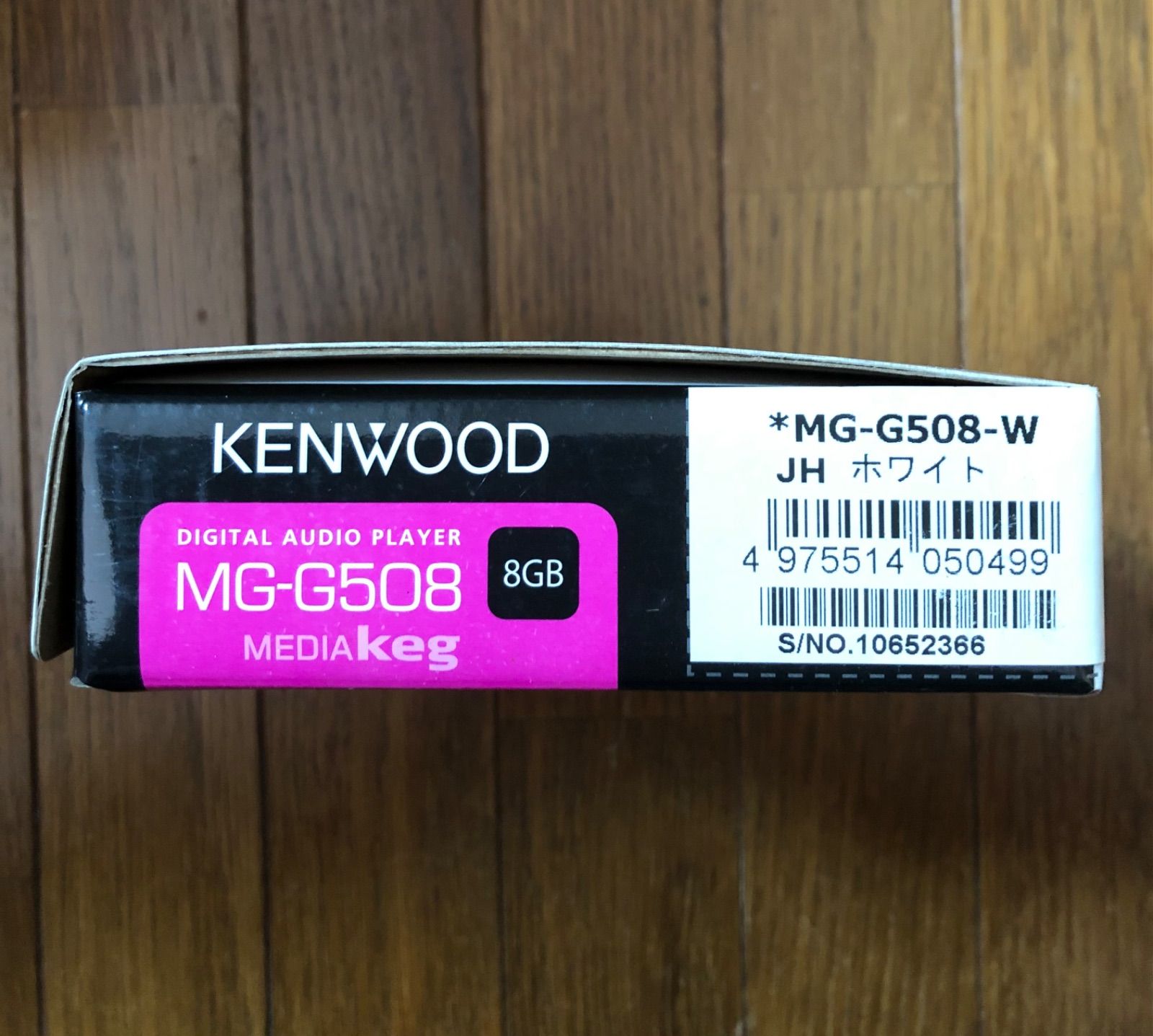 全国宅配無料 KENWOOD デジタルオーディオプレイヤー MG-G508 8GB