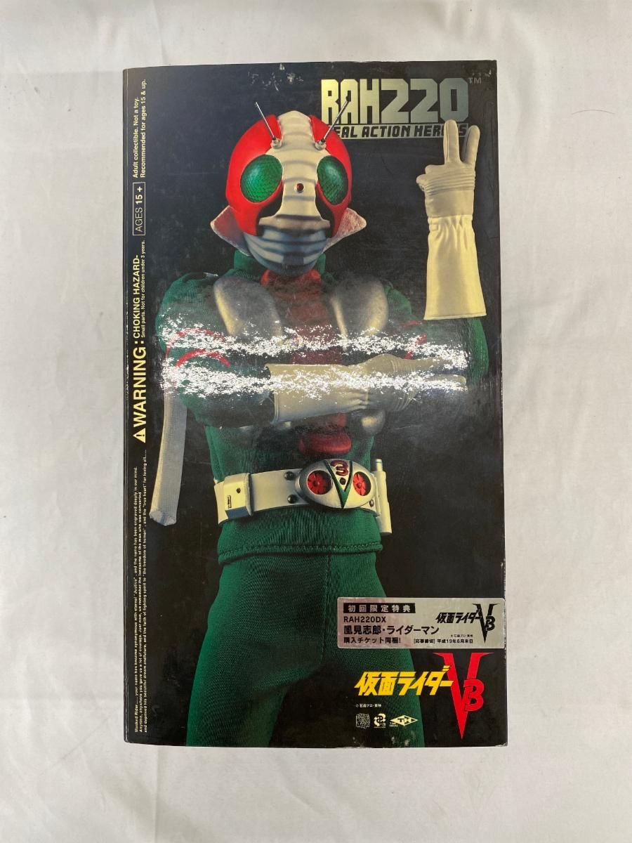 メディコム・トイ RAH リアルアクションヒーローズ 220DX 仮面ライダー