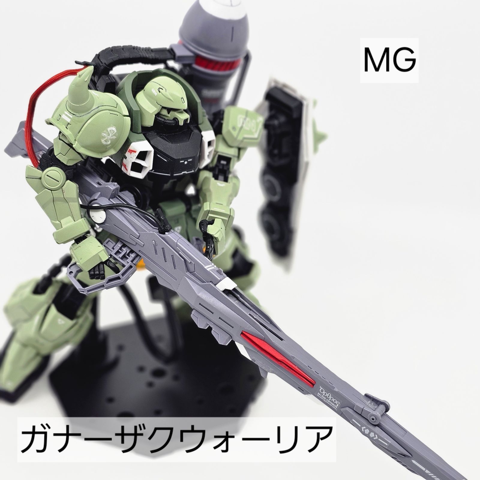 塗装済み完成品】MG ガナーザクウォーリア 一般機カラー（リペアあり）ガンプラ完成品 - メルカリ