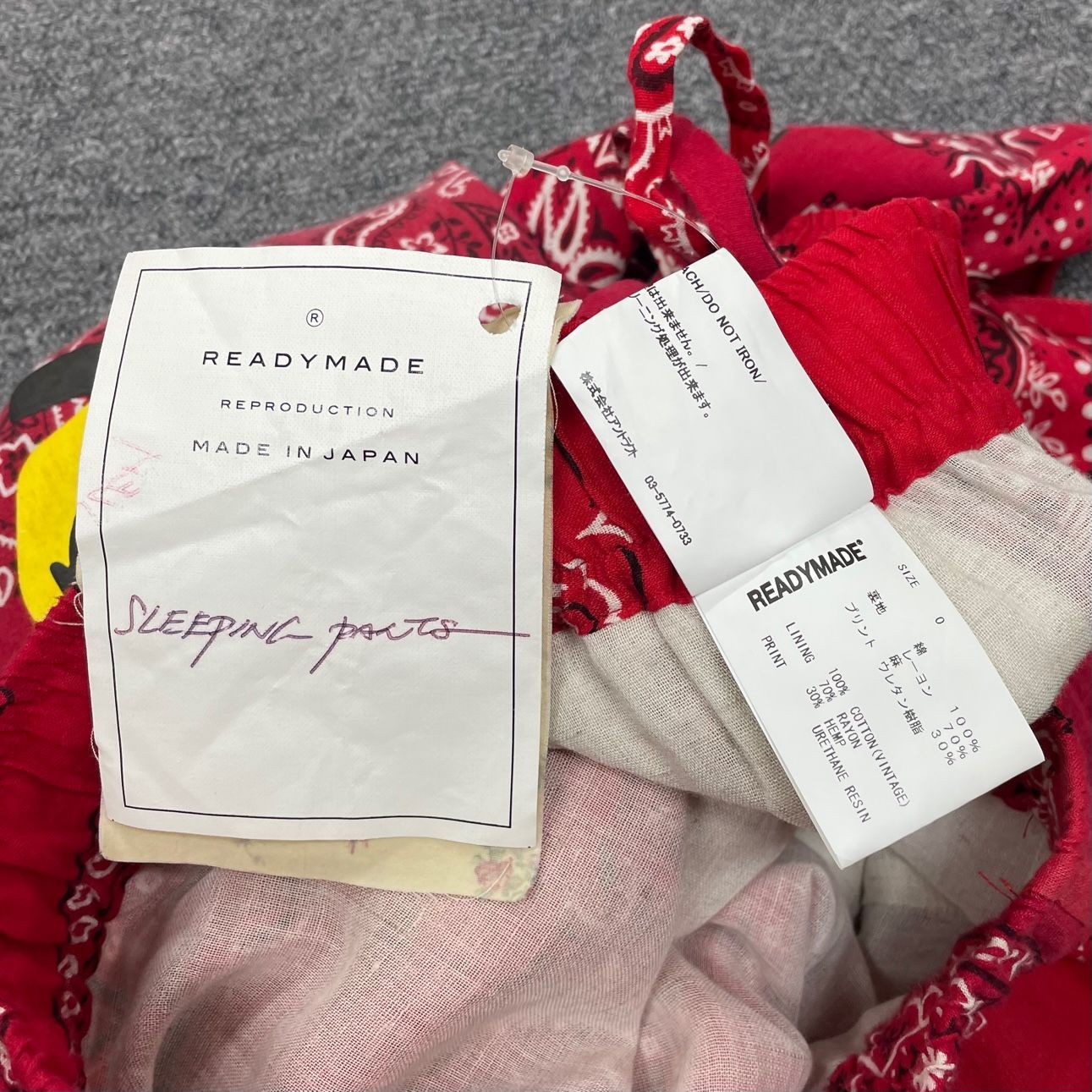 READY MADE レディメイド スカーフ（定価66000円 READYMADE 20SS  