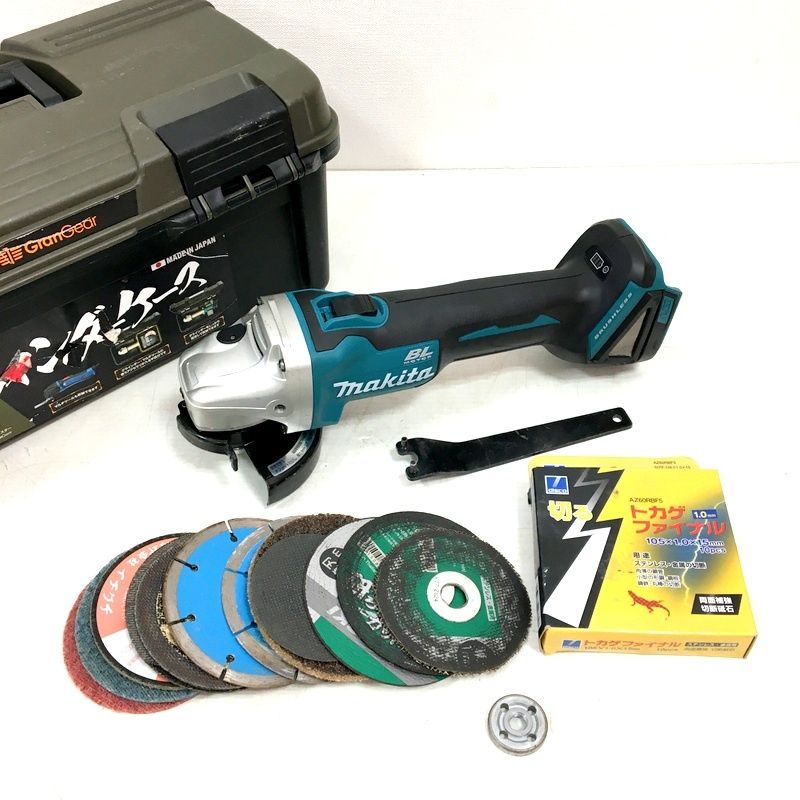 マキタ 100mm 18V 充電式ディスクグラインダ GA404DZN スライド マキタ 100mm 18V 充電式ディスクグラインダ GA404DZN スライド
