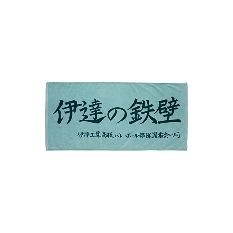 民主社会主義への道 : 21世紀への道標u003c富士選書 7u003e／関