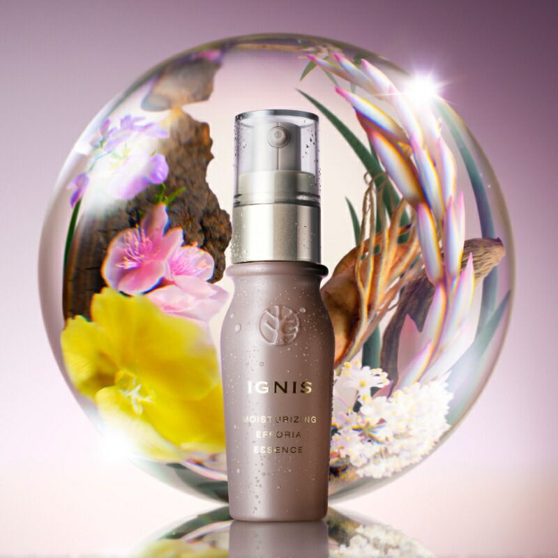 モイスチュアライジングエフフォーリアエッセンス 試してみた】IGNIS モイスチュアライジング エフフォーリア