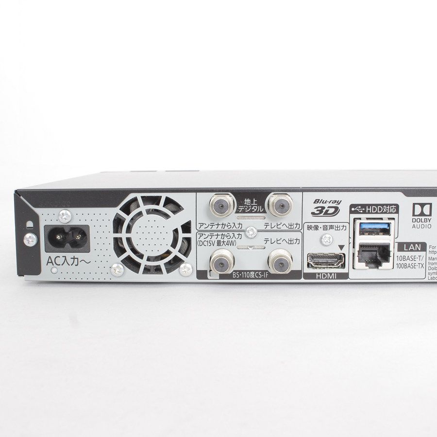 パナソニック  DMR-BRW1020  ブルーレイ DVDレコーダー Amazon | パナソニック 1TB 2チューナー ブルーレイレコーダー