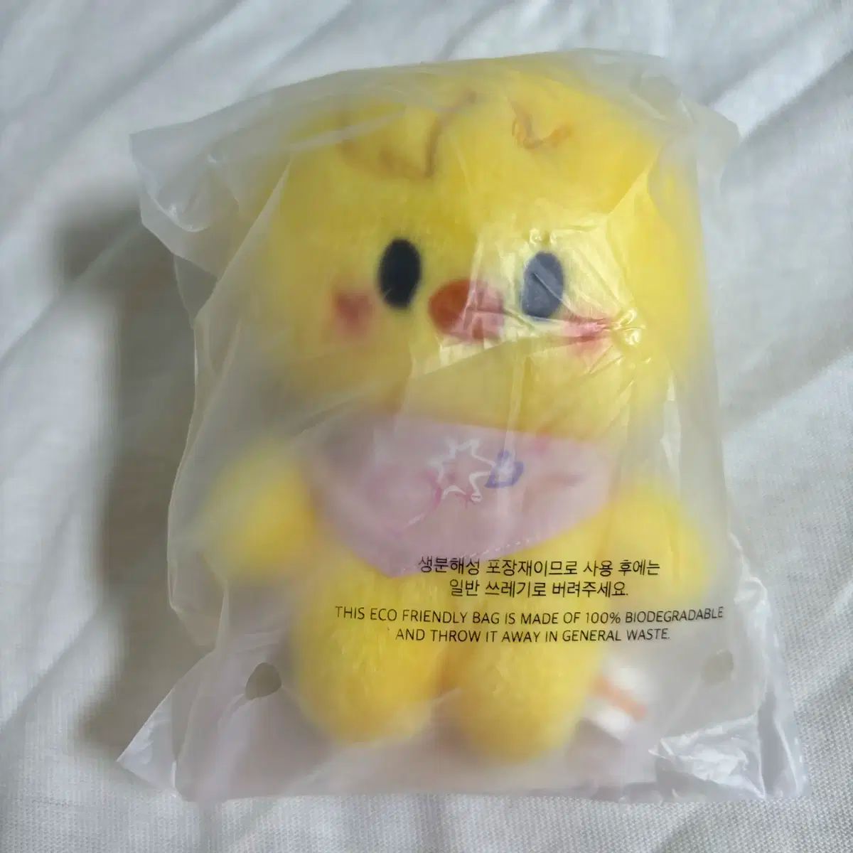 スキズ フィリックス マスタニム ぬいぐるみ 10cm Felix 필릭스 Stray Kids(ストレイキッズ・スキズ・SKZ) SKZOO FELIX