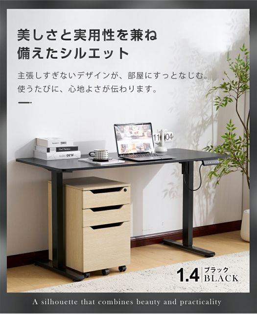 種類4