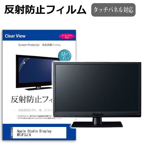 X-PLUS ウルトラマン グリーンモンス 限定 最終値下げ