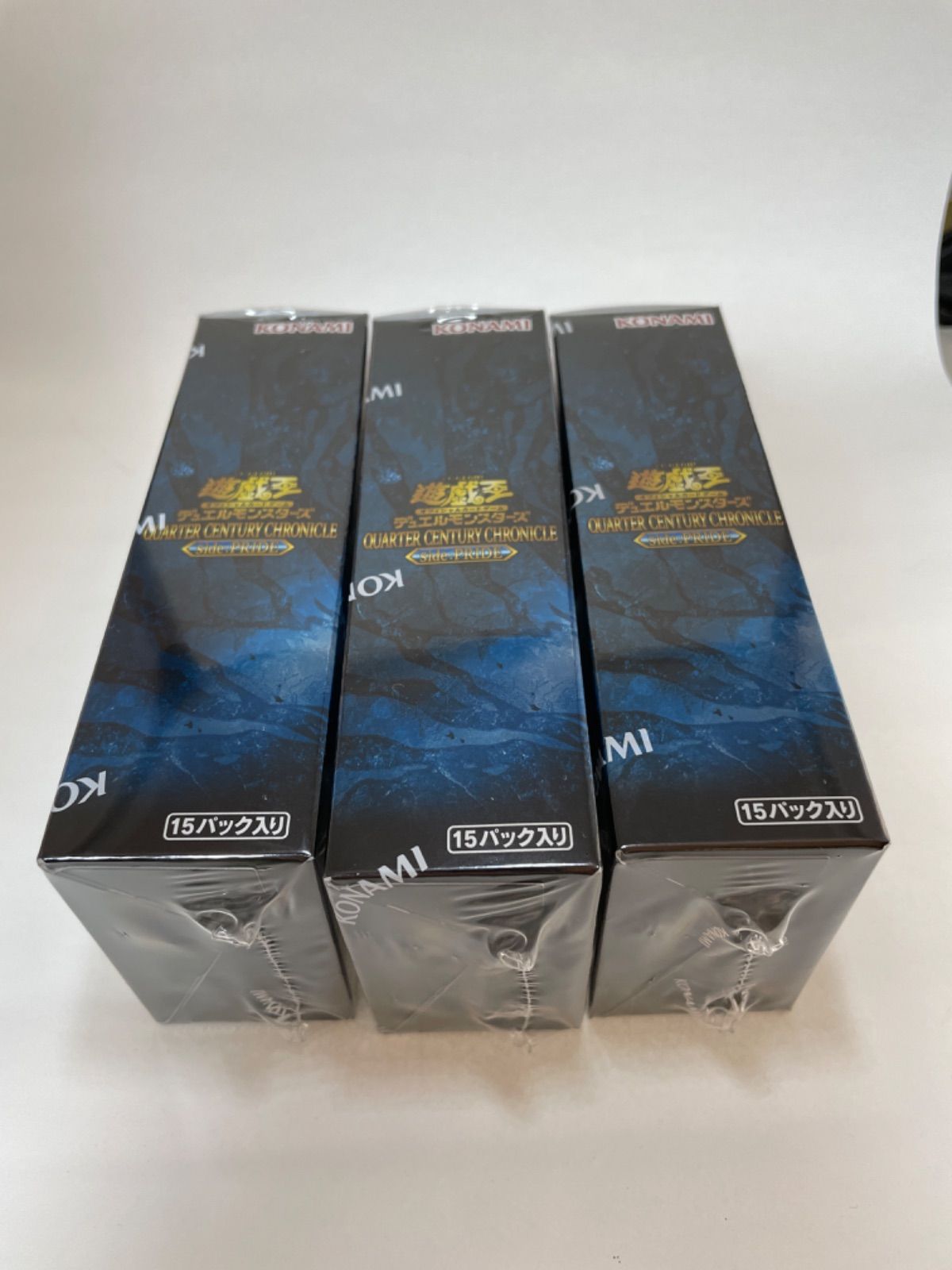 遊戯王 QUARTER CENTURY PRIDE 3BOX 未開封】3BOX分 遊戯王OCG デュエルモンスターズ QUARTER
