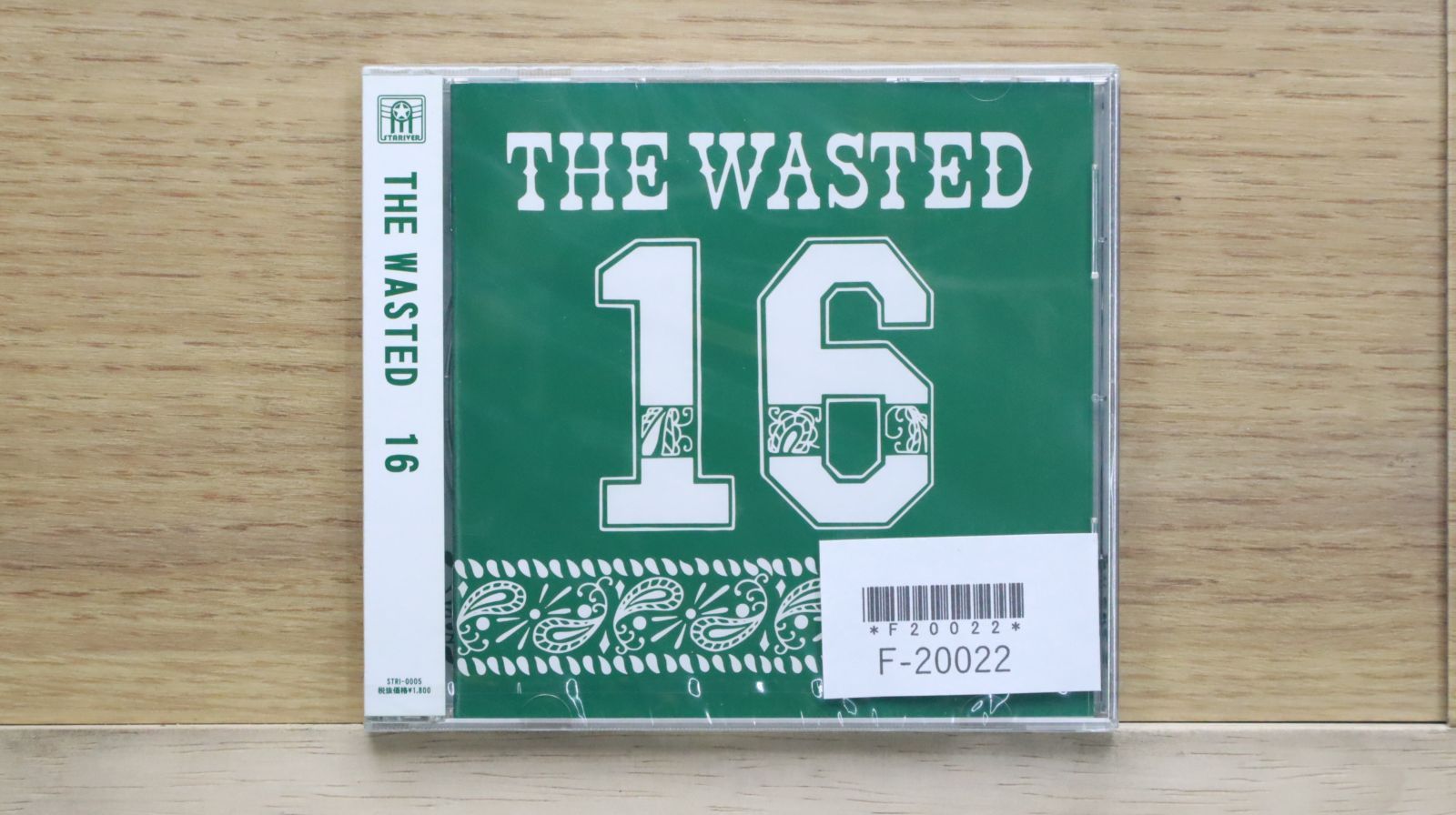 GRINDCORE/ METALLIC HCなどのCDが入荷!! : ディスクユニオン