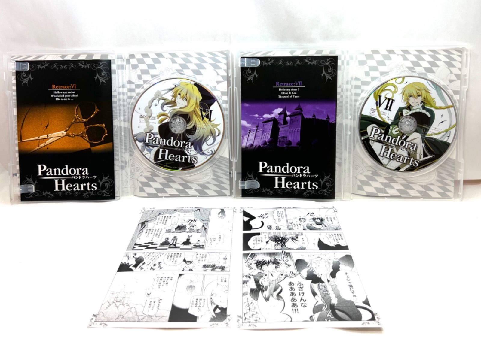 値引き PandoraHearts パンドラハーツDVD 全9巻セット 初回限定BOX付