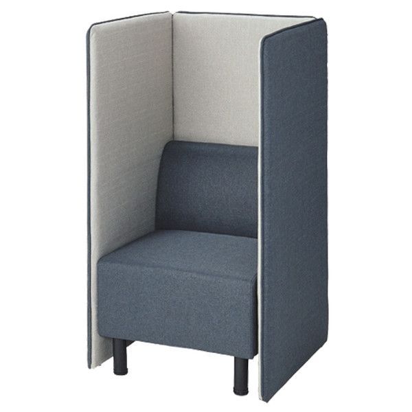 パーソナルブース 応接用ソファ 1人用 要組立 エランサ ライオン事務器 ブルー MARWIL-DEMENAGEMENTS_CH