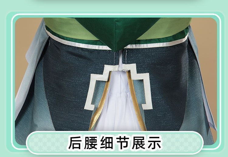 維里奈